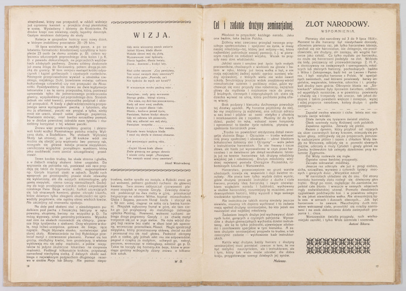 ML/H/P/124 - Błysk kagańca