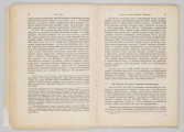 ML/MART/185 - Zarys historji Kościoła katolickiego dla szkół średnich i seminarjów nauczycielskich. Cz. 2 / Walenty Gadowski. - Wyd. 6. - Lwów ; Warszawa : Książnica-Atlas, Zjednoczone Zakłady Kartograficzne i Wydawnicze Tow. Naucz. Szkół Średn. i Wyższ., 1927. (Lwów : 