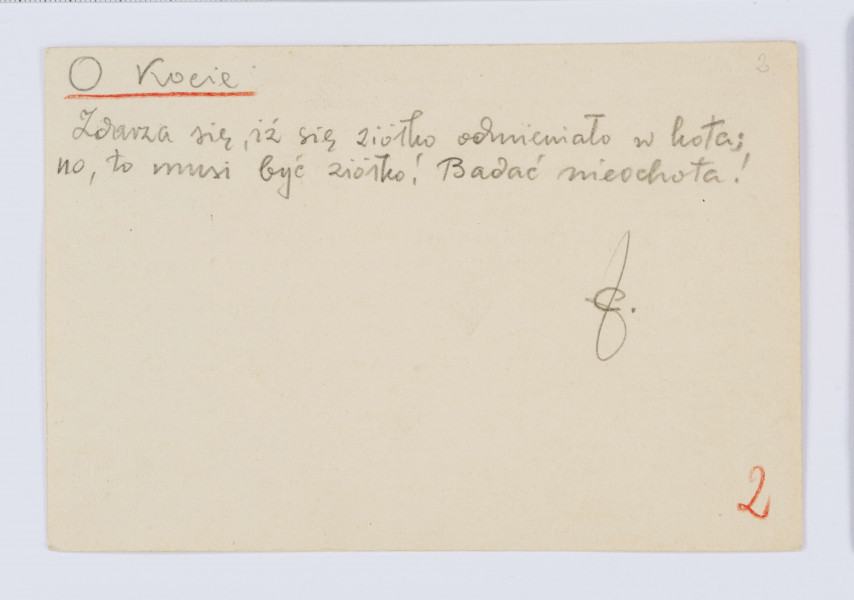 Rękopis Józefa Czechowicza, tekst zapisany czarnym ołówkiem na odwrocie kartonika (wym. 10 x 15 cm), na którym po stronie recto znajduje się drukowany formularz zaproszenia na 