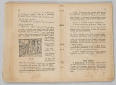 ML/MART/183 - Obrzędy święte : podręcznik do nauki religii dla uczniów gimnazjum : klasa 1 / Z. Baranowski ; J. Noryśkiewicz. - Poznań : Księgarnia Św. Wojciecha, 1936. - 124 s. : il. ; 22 cm.
Brak tylniej okładki.