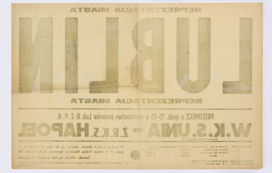 Afisz sportowy dwuczęściowy - Lubelski Okręgowy Związek Piłki Nożnej w Lublinie [