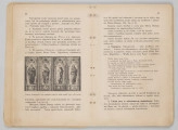 ML/MART/183 - Obrzędy święte : podręcznik do nauki religii dla uczniów gimnazjum : klasa 1 / Z. Baranowski ; J. Noryśkiewicz. - Poznań : Księgarnia Św. Wojciecha, 1936. - 124 s. : il. ; 22 cm.
Brak tylniej okładki.