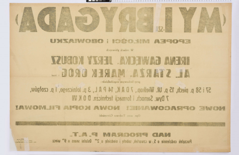 Afisz kinowy - film polski 