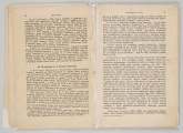 ML/MART/185 - Zarys historji Kościoła katolickiego dla szkół średnich i seminarjów nauczycielskich. Cz. 2 / Walenty Gadowski. - Wyd. 6. - Lwów ; Warszawa : Książnica-Atlas, Zjednoczone Zakłady Kartograficzne i Wydawnicze Tow. Naucz. Szkół Średn. i Wyższ., 1927. (Lwów : 