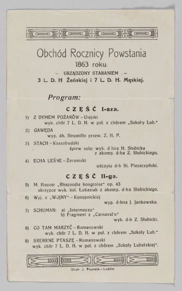 ML/H/1970/6 - 