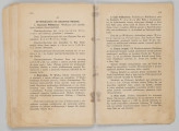 ML/MART/183 - Obrzędy święte : podręcznik do nauki religii dla uczniów gimnazjum : klasa 1 / Z. Baranowski ; J. Noryśkiewicz. - Poznań : Księgarnia Św. Wojciecha, 1936. - 124 s. : il. ; 22 cm.
Brak tylniej okładki.