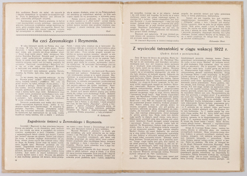 ML/H/P/124 - Błysk kagańca