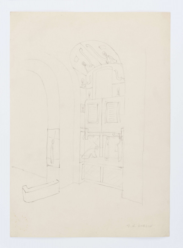 Projekt niezrealizowanej polichromii do kościoła akademickiego KUL. Widok na ścianę południową nawy z wyodrębnionymi kwaterami, które wypełniają w dolnej częsći zarysowane szkicowo sceny z Drogi Krzyżowej, w środkowym pasie dwa geometryczne pola, powyżej wizerunki świętych oraz banderole.