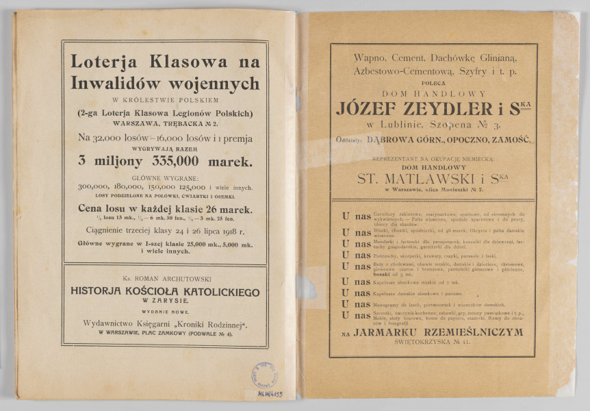 ML/H/4155 - Czasopismo „Polska Macierz Szkolna”, nr 5-6 z 20 lipca 1918 r. Miesięcznik wydawany w Warszawie poświęcony sprawom oświaty. Druk w miękkiej oprawie, tekst w dwóch kolumnach rozmieszczony na 50 numerowanych stronach. Na okładce w nagłówku tytuł czasopisma. Poniżej dane adresowe redakcji oraz reklamy w ozdobnych ramkach. Na pierwszej stronie powtórzony tytuł. Poniżej nazwisko redaktora oraz niewielka grafika z alegorią P.M.S. Zawartość: sprawozdania z działalności wydawcy (m. in. o działalności Koła Miejskiego P.M.S. w Lublinie) oraz artykuły o tematyce oświatowej (w tym o potrzebie reformy szkół żeńskich). Większość tekstów podpisana nazwiskami autorów. 