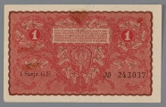 N/Bn/139/ML - Aw. W falistej ramce ornamentyka kwietna w stylu wiedeńskiej secesji. Z lewej stylizowana tarcza z godłem państwowym; z prawej w stylizowanej tarczy wizerunek królowej Jadwigi, według Jana Matejki. W polu centralnym dużym liternictwem: JEDNA / MARKA POLSKA; niżej drobnym drukiem: PAŃSTWO POSLKIE BIERZE NA SIEBIE ODPOWIEDZIAL- / NOŚĆ ZA WYMIANĘ NINIEJSZEGO BILETU NA PRZYSZŁĄ / WALUTĘ POLSKĄ WEDLUG STOSUNKU, KTÓRY DLA / MAREK POLSKICH UCHWALI SEJM USTAWODAWCZY / WARSZAWA, DNIA 23. SIERPNIA 1919 ROKU / DYREKCJA POLSKIEJ KRAJOWEJ KASY POŻYCZKOWEJ
W tle oznaczenie nominału, stylizowaną cyfrą arabską.
Podpisy: Józef Zarzycki (Dyrekcja PKKP); Marian Karpus (Skarbnik Główny)
U góry, przy ramce dużym liternictwem: POLSKA . KRAJOWA; u dołu KASA . POŻYCZKOWA
W rogach tonda z oznaczeniem nominału cyfrą arabską.

Rw. W falistej ramce ornamentyka kwietna. W polu centralnym w stylizowanej tarczy godło państwowe; wyżej w stylizowanej ramce tekst z sankcją karną za fałszowanie biletów PKKP. Po bokach, w tondach oznaczenie nominału cyfrą arabską; niżej numer i seria: I Serja CT – Nr 893105

