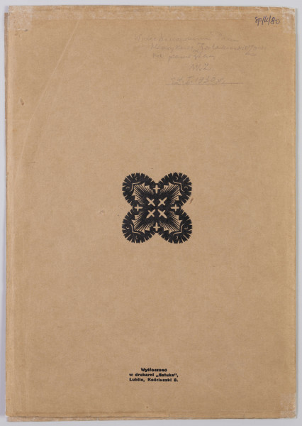 ML/H/P/124 - Błysk kagańca