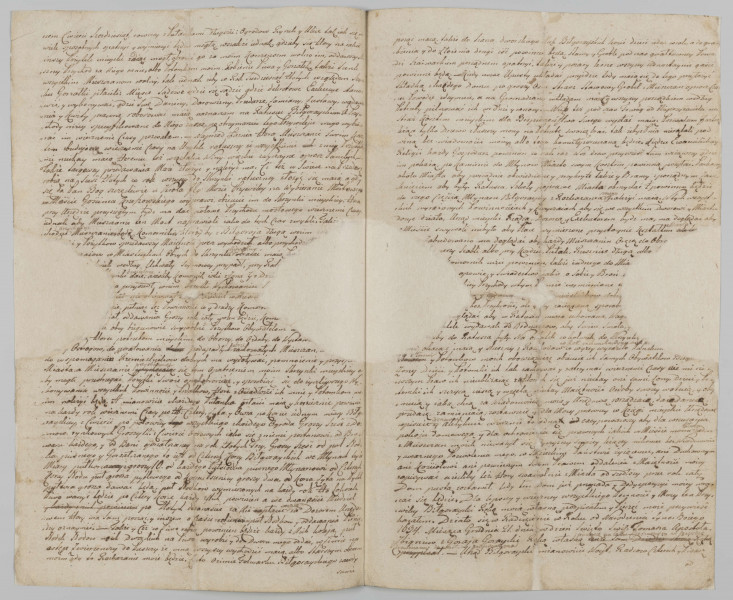 ML/H/586 - Dziewiętnastowieczna kopia ordynacji nadanej miastu Biłgorajowi przez Zbigniewa Gorajskiego, dziedzica na Radzięcinie, Biłgoraju, Osmolicach, Strzyżowicach etc. 21 grudnia 1634 r. Dokument rękopiśmienny w języku polskim. Dwie karty. Ubytki w tekście pisanym.