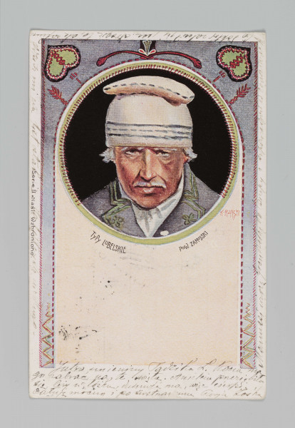 ML/H/1153/1 - Pocztówka barwna z serii 