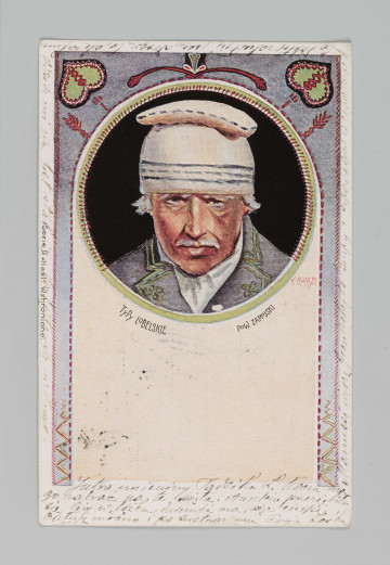 ML/H/1153/1 - Pocztówka barwna z serii 