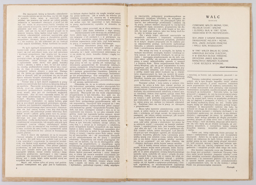 ML/H/P/124 - Błysk kagańca