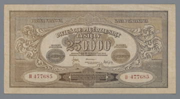 N/Bn/1410/ML - Aw. W siatkowej ramce od góry: POLSKA KRAJOWA – KASA POŻYCZKOWA
W ozdobnym medalionie z motywami akantu od góry: DWIEŚCIE PIĘĆDZIESIĄT / TYSIĘCY / 250000 / WARSZAWA, DNIA 25 KWIETNIA 1923 ROKU / DYREKCJA POLSKIEJ KRAJOWEJ KASY POŻYCZKOWEJ
Podpisy: Karol Rybiński, Witold Mokrzycki 	
Nieco niżej: DYREKTOR SKARBCA / EMISYJNEGO: Marian Karpus
Z lewej i prawej: MAREK / POLSKICH / 250000
U dołu, w ramce czterowierszowa klauzula informująca o odpowiedzialności państwa za wymianę niniejszego biletu na przyszłą walutę polską.
Po bokach w elipsach czerwoną farbą seria i numer: BI 477685

Rw. W falistej ramce od góry: POLSKA KRAJOWA – KASA POŻYCZKOWA. W medalionie, zdobionym liściem akantu i wieńcem laurowym,. godło państwowe. Nad nim na wstędze: 250000 – DWIEŚCIE PIĘĆDZIESIĄT TYSIĘCY –250000
Niżej i po bokach banderole z oznaczeniem nominału: 250000
Trzywierszowa sankcja karna za podrabianie, fałszowanie i puszczanie w obieg podrobionych lub fałszowanych biletów PKKP.