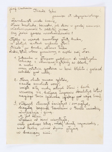 Józef Czechowicz, Iliada tętni, rękopis,  k. 1-2
2 kartki z 