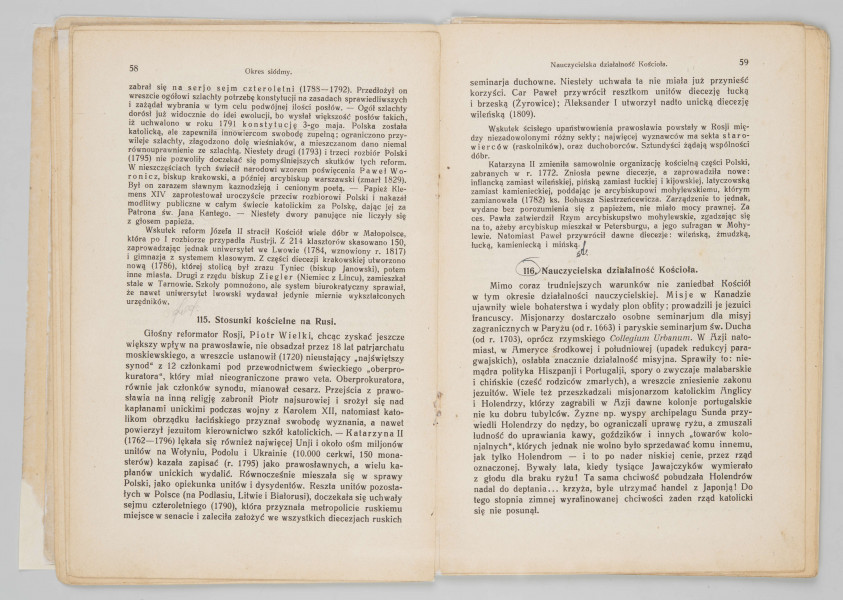 ML/MART/185 - Zarys historji Kościoła katolickiego dla szkół średnich i seminarjów nauczycielskich. Cz. 2 / Walenty Gadowski. - Wyd. 6. - Lwów ; Warszawa : Książnica-Atlas, Zjednoczone Zakłady Kartograficzne i Wydawnicze Tow. Naucz. Szkół Średn. i Wyższ., 1927. (Lwów : 