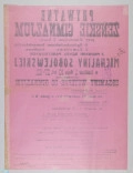 ML/H/353 - Afisz Prywatnego Żeńskiego Gimnazjum Michaliny Sobolewskiej w Lublinie informujący o egzaminach wstępnych rozpoczynających się od 22 czerwca oraz w terminach powakacyjnych 1-2 września 1939 r. Druk jednostronny na karcie papieru w kolorze różowym. Czcionka różnego kroku i wielkości; litery w kolorze czarnym. Rozmieszczenie treści w układzie pionowym. W nagłówku nazwa szkoły wraz z danymi teleadresowymi oraz informacja o działających przy placówce oświatowej dwóch liceach – ogólnokształcącym (o profilu humanistycznym) i zawodowym (o profilu handlowym) z prawami szkół państwowych. Poniżej kryteria przyjęcia kandydatek. W uwagach dokładna data dzienna i godzinowa jednego z egzaminów oraz wiadomość o ulgach w czesnym dla dzieci urzędników i pochodzących ze wsi. W l.d. rogu skrócona nazwa szkoły jako wydawcy. W p.d. rogu nazwa drukarni. Na rewersie prostokątna pieczęć tuszowa (odbitka kolorze fioletowym) Prokuratury Sądu Okręgowego w Lublinie z datą 9 czerwca 1939 r. (prawdopodobnie dopuszczenia do druku), potwierdzoną odręcznie wzdłuż lewej krawędzi.