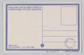 ML/H/3203/7 - Pocztówka z serii XVI – „Typy Żołnierskie” wg rysunku Leopolda Gottlieba. Przedstawia postać siedzącego żołnierza bez czapki, w narzuconym na ramiona płaszczu, trzymającego puzon. W l. d. rogu okrągła pieczęć Legionów Polskich – I Brygady Piłsudskiego. Na odwrocie karta sygnowana znakiem „NKN” (Naczelny Komitet Narodowy). Miejsce na korespondencje, adres i znaczek pocztowy. Linatura w kolorze ciemnoniebieskim. Napisy informacyjne ciemnoniebieskim drukiem. Brak obiegu pocztowego.