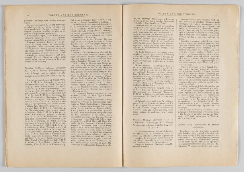 ML/H/4155 - Czasopismo „Polska Macierz Szkolna”, nr 5-6 z 20 lipca 1918 r. Miesięcznik wydawany w Warszawie poświęcony sprawom oświaty. Druk w miękkiej oprawie, tekst w dwóch kolumnach rozmieszczony na 50 numerowanych stronach. Na okładce w nagłówku tytuł czasopisma. Poniżej dane adresowe redakcji oraz reklamy w ozdobnych ramkach. Na pierwszej stronie powtórzony tytuł. Poniżej nazwisko redaktora oraz niewielka grafika z alegorią P.M.S. Zawartość: sprawozdania z działalności wydawcy (m. in. o działalności Koła Miejskiego P.M.S. w Lublinie) oraz artykuły o tematyce oświatowej (w tym o potrzebie reformy szkół żeńskich). Większość tekstów podpisana nazwiskami autorów. 