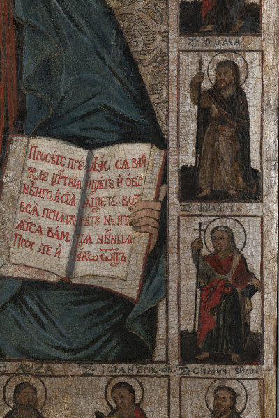 S/Mal/430/ML - Pole główne wypełnia Chrystus Pantokrator ukazany frontalnie w ujęciu półpostaciowym. W lewej dłoni trzyma otwartą księgę z tekstem stanowiącym kompilację różnych fragmentów Ewangelii: „Starajcie się naprzód o królestwo [niebieskie] i [jego] sprawiedliwość, a wszystko to będzie wam dane [Mt 6,33]. Proście i będzie wam dane; szukajcie a znajdziecie [Mt 7,7] Popatrzcie na ptaki na niebie jak [...] ojciec [Mt 6,26] .”
Prawą dłoń trzyma w sposób przypominający gest błogosławieństwa, jednakże wyciągnięty ma jedynie palec wskazujący, pozostałe są zgięte; dłonią tą wydaje się rozchylać swą szatę, jakby rozerwaną na wysokości serca. Ubrany jest w czerwony chiton ze złotymi lamówkami i stichosem oraz zielony himation. Twarz ma pociągłą, jasną z wyraźnymi zaróżowieniami na policzkach, okoloną krótką brodą i zaczesanymi gładko włosami, ma ostro zakończone wąsy. Głowę otacza nimb krzyżowy z monogramem cyrylickim , po bokach w wydzielonych polach widnieje jego monogram IC XC. Jego postać otaczają wizerunki apostołów i Ewangelistów z atrybutami (z wypisanymi cyrylica imionami). W klejmach po lewej stronie znajdują się:
Piotr (klucz), Andrzej (krzyż św. Andrzeja), Jakub Alfeuszowy (pałka folusznicza), Bartłomiej (nóż), Mateusz (topór)
Po prawej: Paweł (miecz), Jakub Starszy (kapelusz, strój wędrowca, laska), Tomasz (włócznia), Filip (laska krzyżowa), Szymon (piła)
Na dole Ewangeliści: Mateusz (uskrzydlony młodzieniec), Marek (lew), Łukasz (wół), Jan (orzeł)
Głowy ich wszystkich otaczają nimby, a ubrani są w chitony i himationy w barwach czerwieni, błękitu, brązów i szarości.
Obraz posiada płótno dublażowe i napięty jest na krosna