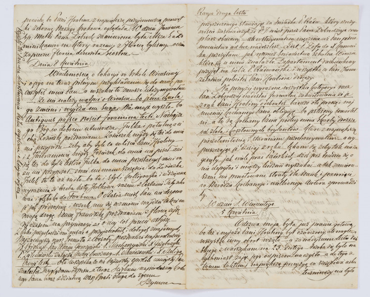 Rękopis listu Szymona Dutkiewicza do Wincentego Pola napisany na czterech kartach A4. Karty pożókłe, pismo bardzo staranne, czytelne, duże litery pisane czarnym atramentem, pismo pochylone na prawą stronę. Wszystkie strony zapisane, margines z lewej strony 2 cm.