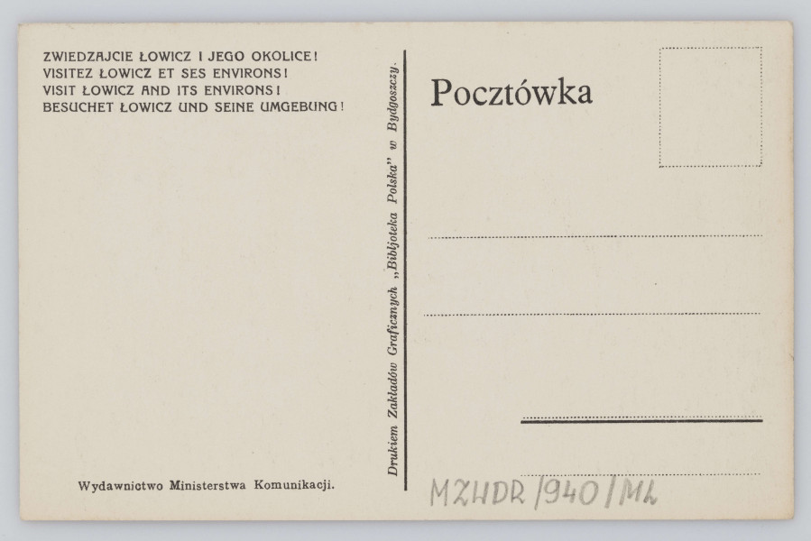 Pocztówka przedstawia podział z prawej strony miejsce na adresata, z lewej puste miejsce