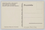 Pocztówka przedstawia podział z prawej strony miejsce na adresata, z lewej puste miejsce