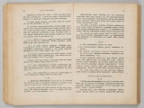 ML/MART/184 - Gramatyka języka łacińskiego. Cz. 2, Składnia / Z. Samolewicz, T. Sołtysik. - Wyd. 15. - Lwów ; Warszawa : Książnica - Atlas, 1924. - [2], 256 s. ; 24 cm.