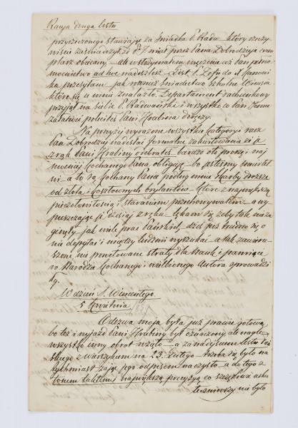 Rękopis listu Szymona Dutkiewicza do Wincentego Pola napisany na czterech kartach A4. Karty pożókłe, pismo bardzo staranne, czytelne, duże litery pisane czarnym atramentem, pismo pochylone na prawą stronę. Wszystkie strony zapisane, margines z lewej strony 2 cm.