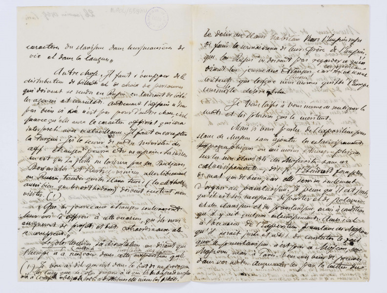List Franciszka Duchińskiego do Wincentego Pola z 26.01.1867 r., w języku francuskim; obejmuje 2 kartki. Pisany czarnym atramentem, pismo pochylone w prawo, z licznymi podkreśleniami w tekście. Tekst listu przebija przez cienki papier na drugą stronę.