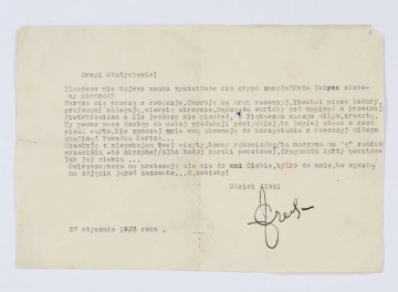 List Józefa Czechowicza do Władysława Sebyły, 27 stycznia 1937 r., maszynopis, podpis odręczny, wym. 14,5 x 22 cm, k. 6 r. 
Na karcie recto tekst listu pisany na maszynie. Poniżej tekstu (z prawej strony) podpis odręczny: JCzech (z charakterystycznym splotem liter „J” i „C”). W dolnej części karty z lewej strony data: „ 27 stycznia 1937 roku.”
Widoczne ślady po pierwotnym złożeniu karty w pionie i w poziomie na pół. Zarówno z prawej, jak też z lewej strony, w miejscu pierwotnego złożenia karty w poziomie widoczne delikatne naderwania. 

