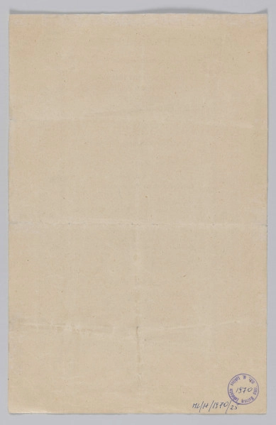 ML/H/1970/25 - 
