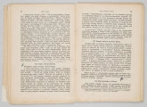 ML/MART/185 - Zarys historji Kościoła katolickiego dla szkół średnich i seminarjów nauczycielskich. Cz. 2 / Walenty Gadowski. - Wyd. 6. - Lwów ; Warszawa : Książnica-Atlas, Zjednoczone Zakłady Kartograficzne i Wydawnicze Tow. Naucz. Szkół Średn. i Wyższ., 1927. (Lwów : 