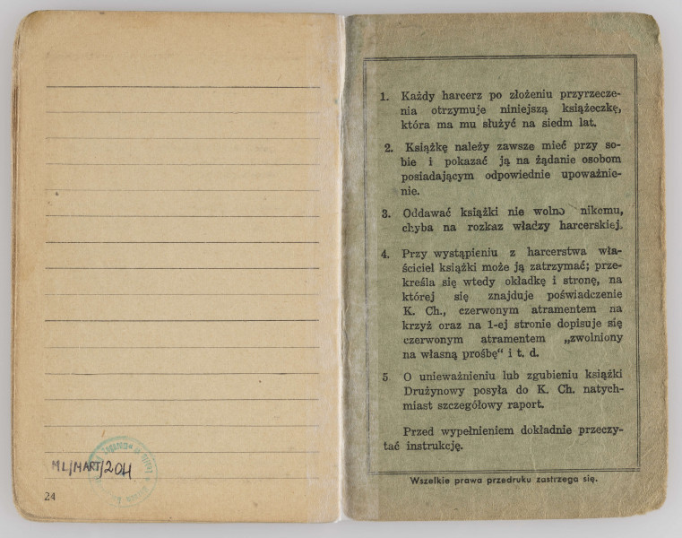 ML/MART/204 - Książeczka służbowa numer 14542 Związku Harcerstwa Polskiego wydana na nazwisko Chabrowski Józef, w książeczce jest wykaz sprawności i drużyna harcerska do której należał Józef Chabrowski.
