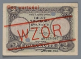 N/Bn/1635/ML - Aw. W giloszowej ramce w rogach i w górnej jej części ozdobne oznaczenia nominału: 2; u dołu w ramce: DWA ZŁOTE Centralnie na osi od gór: MINISTERSTWO SKARBU / BILET / ZDAWKOWY / DWA ZŁOTE / WARSZAWA, DNIA 1 MAJA 1925 ROKU  / MINISTER SKARBU / DYREKTOR / DEPARTAMENTU OBROTU PIENIĘŻNEGO
Podpisy: Władysław Grabski; W. Kubala
Po bokach wizerunek awersu i rewersu monety dwuzłotowej z 1925 r.
Numeracja kolejna podwójnie znaczona: ANo 1234567 i w drugiej linii pod spodem: Ano 8901234

Rw. ramka z giloszowej siatki; w rogach oraz w części górnej i dolnej oznaczenia nominału: 2. W lewym polu rozeta z poziomym napisem ZŁOTE na tle cyfry 2. Nieco z prawej poziomo: DWA / ZŁOTE. Niżej sankcja karna: PODRABIANIE I WSPÓŁDZIAŁANIE / W ROZPOWSZECHNIANIU PODROBIONYCH BILETÓW / ZDAWKOWYCH KARANE JEST CIĘŻKIM WIĘZIENIEM.
Na awersie i rewersie skośnie, między dwoma równoległymi podwójnymi liniami czerwony napis: WZÓR. U góry z lewej w kolorze czerwonym: Bez wartości
Banknot perforowany dwoma dziurkami o średnicy 7 mm.
