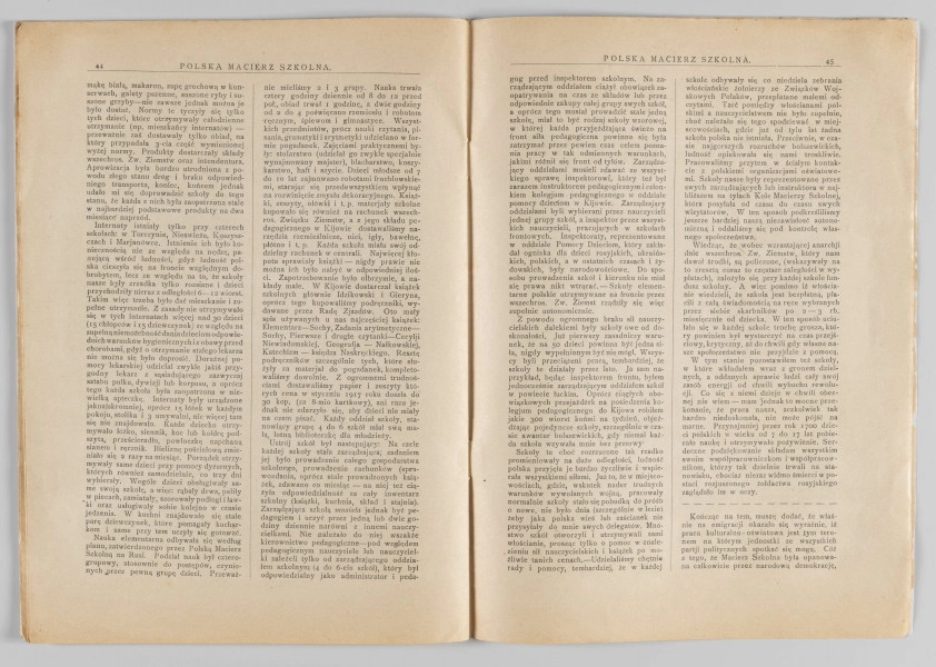 ML/H/4155 - Czasopismo „Polska Macierz Szkolna”, nr 5-6 z 20 lipca 1918 r. Miesięcznik wydawany w Warszawie poświęcony sprawom oświaty. Druk w miękkiej oprawie, tekst w dwóch kolumnach rozmieszczony na 50 numerowanych stronach. Na okładce w nagłówku tytuł czasopisma. Poniżej dane adresowe redakcji oraz reklamy w ozdobnych ramkach. Na pierwszej stronie powtórzony tytuł. Poniżej nazwisko redaktora oraz niewielka grafika z alegorią P.M.S. Zawartość: sprawozdania z działalności wydawcy (m. in. o działalności Koła Miejskiego P.M.S. w Lublinie) oraz artykuły o tematyce oświatowej (w tym o potrzebie reformy szkół żeńskich). Większość tekstów podpisana nazwiskami autorów. 