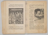 ML/MART/183 - Obrzędy święte : podręcznik do nauki religii dla uczniów gimnazjum : klasa 1 / Z. Baranowski ; J. Noryśkiewicz. - Poznań : Księgarnia Św. Wojciecha, 1936. - 124 s. : il. ; 22 cm.
Brak tylniej okładki.