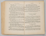 ML/MART/184 - Gramatyka języka łacińskiego. Cz. 2, Składnia / Z. Samolewicz, T. Sołtysik. - Wyd. 15. - Lwów ; Warszawa : Książnica - Atlas, 1924. - [2], 256 s. ; 24 cm.
