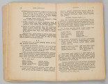 ML/MART/184 - Gramatyka języka łacińskiego. Cz. 2, Składnia / Z. Samolewicz, T. Sołtysik. - Wyd. 15. - Lwów ; Warszawa : Książnica - Atlas, 1924. - [2], 256 s. ; 24 cm.