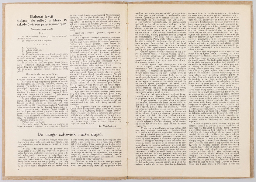 ML/H/P/124 - Błysk kagańca