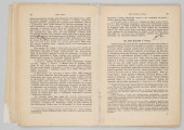 ML/MART/185 - Zarys historji Kościoła katolickiego dla szkół średnich i seminarjów nauczycielskich. Cz. 2 / Walenty Gadowski. - Wyd. 6. - Lwów ; Warszawa : Książnica-Atlas, Zjednoczone Zakłady Kartograficzne i Wydawnicze Tow. Naucz. Szkół Średn. i Wyższ., 1927. (Lwów : 