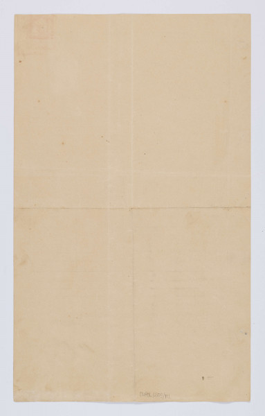 MPol/209/ML - Świadectwo Juliusza Pola - druk jednostronny; dokument zawiera informacje dotyczące osoby studenta oraz rubryki z przedmiotami i ocenami. U dołu okrągła pieczęć dyrekcji szkoły. W górnym prawym rogu czerwoną kredką napisana cyfra 10, pod nią znaczek skarbowy. Dokument pisany czarnym atramenetm.