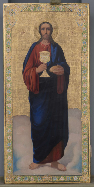 S/Mal/864/ML - Chrystus w ujęciu całopostaciowym. Stoi na obłokach, pomiędzy którymi widoczne jest niebo; od wysokości kolan wzwyż tło jest złocone i wytłaczane w geometryczne wzory. Chrystus ukazany jest frontalnie. Twarz ma drobną okoloną rozdwojoną brodą i miękko spływającymi włosami. Otacza ją tłoczony, złocony nimb, który jest niedopasowany do kształtu głowy (część partii włosów wydaje się być przesłoniona nimbem); w nimb wpisany jest monogram.
Chrystus w prawej dłoni trzyma duży złocony i zdobiony emalią kielich, w lewej niewielki bochenek chleba. Ubrany jest w czerwoną szatę spodnią i błękitny himation. Po bokach, na wysokości głowy Chrystusa, w wydzielonych okrągłych polach widnieje jego monogram	. Całość obiega bordiura zdobiona emaliowym ornamentem roślinno-geometrycznym.
Ikona wzmacniana dwiema szpongami wsuwanymi jednostronnie.