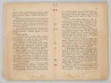 ML/MART/183 - Obrzędy święte : podręcznik do nauki religii dla uczniów gimnazjum : klasa 1 / Z. Baranowski ; J. Noryśkiewicz. - Poznań : Księgarnia Św. Wojciecha, 1936. - 124 s. : il. ; 22 cm.
Brak tylniej okładki.