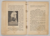 ML/MART/183 - Obrzędy święte : podręcznik do nauki religii dla uczniów gimnazjum : klasa 1 / Z. Baranowski ; J. Noryśkiewicz. - Poznań : Księgarnia Św. Wojciecha, 1936. - 124 s. : il. ; 22 cm.
Brak tylniej okładki.