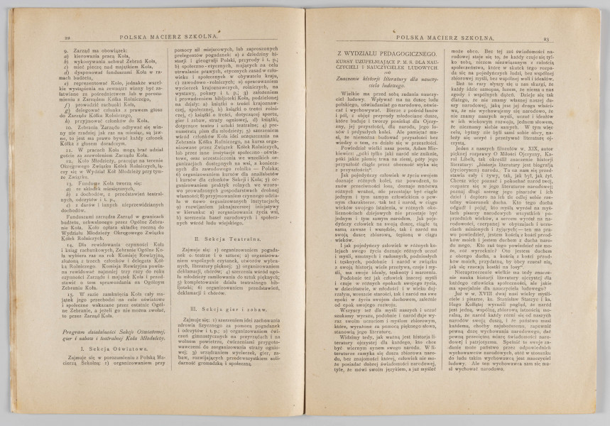 ML/H/4155 - Czasopismo „Polska Macierz Szkolna”, nr 5-6 z 20 lipca 1918 r. Miesięcznik wydawany w Warszawie poświęcony sprawom oświaty. Druk w miękkiej oprawie, tekst w dwóch kolumnach rozmieszczony na 50 numerowanych stronach. Na okładce w nagłówku tytuł czasopisma. Poniżej dane adresowe redakcji oraz reklamy w ozdobnych ramkach. Na pierwszej stronie powtórzony tytuł. Poniżej nazwisko redaktora oraz niewielka grafika z alegorią P.M.S. Zawartość: sprawozdania z działalności wydawcy (m. in. o działalności Koła Miejskiego P.M.S. w Lublinie) oraz artykuły o tematyce oświatowej (w tym o potrzebie reformy szkół żeńskich). Większość tekstów podpisana nazwiskami autorów. 