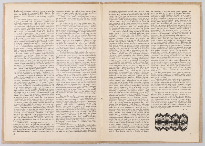 ML/H/P/124 - Błysk kagańca