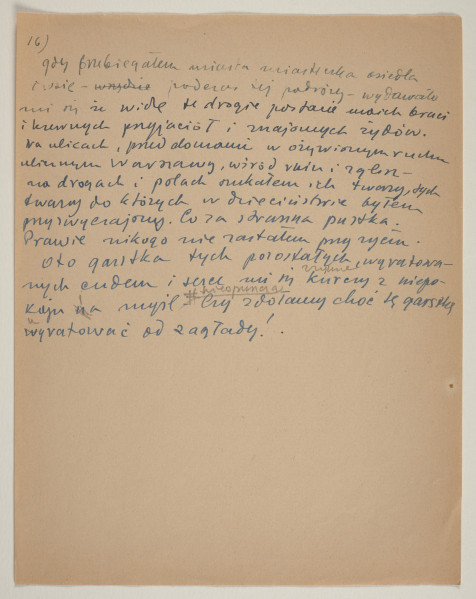 Rękopis reportażu podsumowującego trzytygodniową podróż do Polski, którą Marek Szwarc odbył w 1946 roku. Autor tekstu w czasie wyjazdu rozmawiał z wieloma Żydami ocalonymi z Zagłady oraz z Polakami. Szwarc był dotknięty brakiem Żydów w zniszczonej wojną Polsce. W czasie podróży wydawało mu się, że widzi twarze swoich zmarłych krewnych, znajomych i przyjaciół.